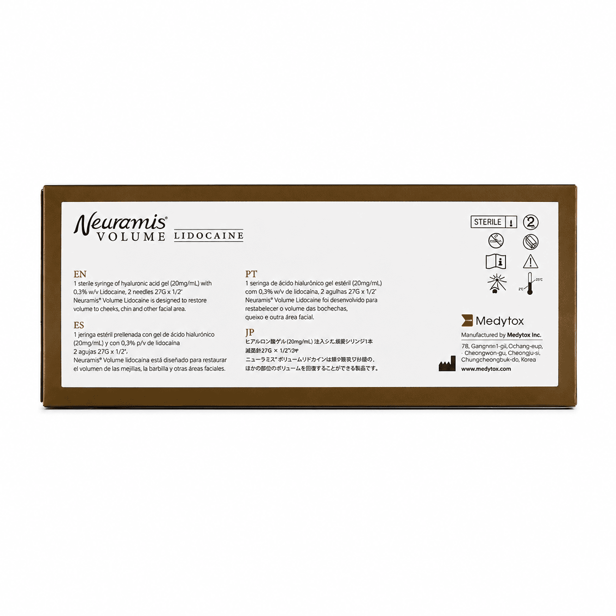 Neuramis Volume with Lidocaine (1 x 1.0ml) - Image 2