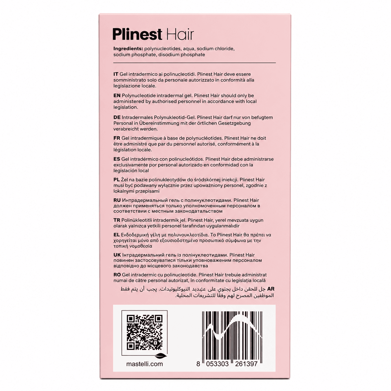 Plinest Hair (1x2ml) - Image 2