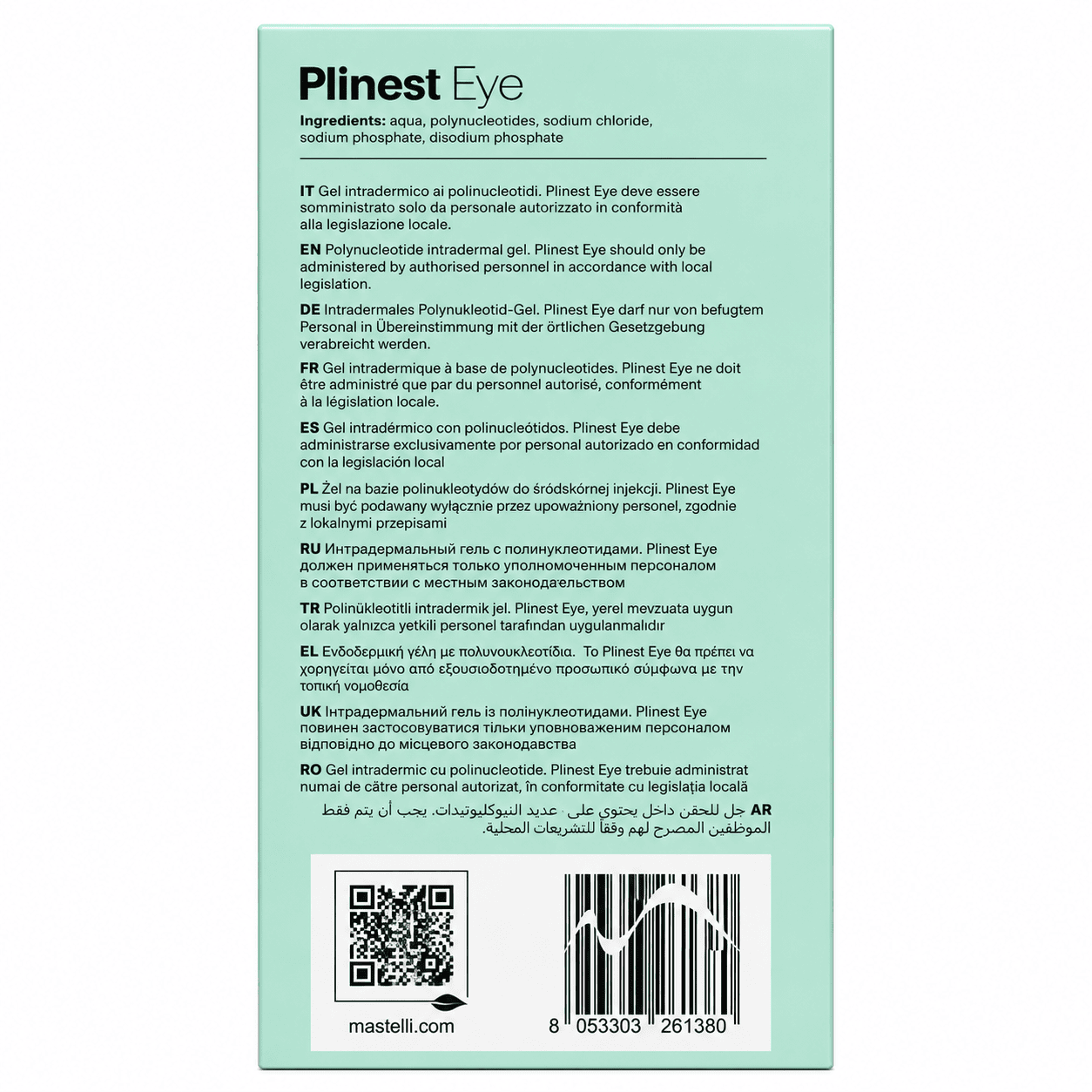PLINEST Eye (1x2ml) - Image 2