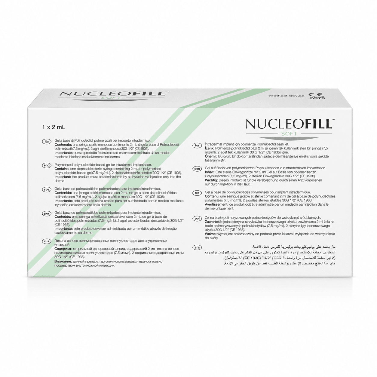 Nucleofill Soft Plus (1x2ml) - Image 2
