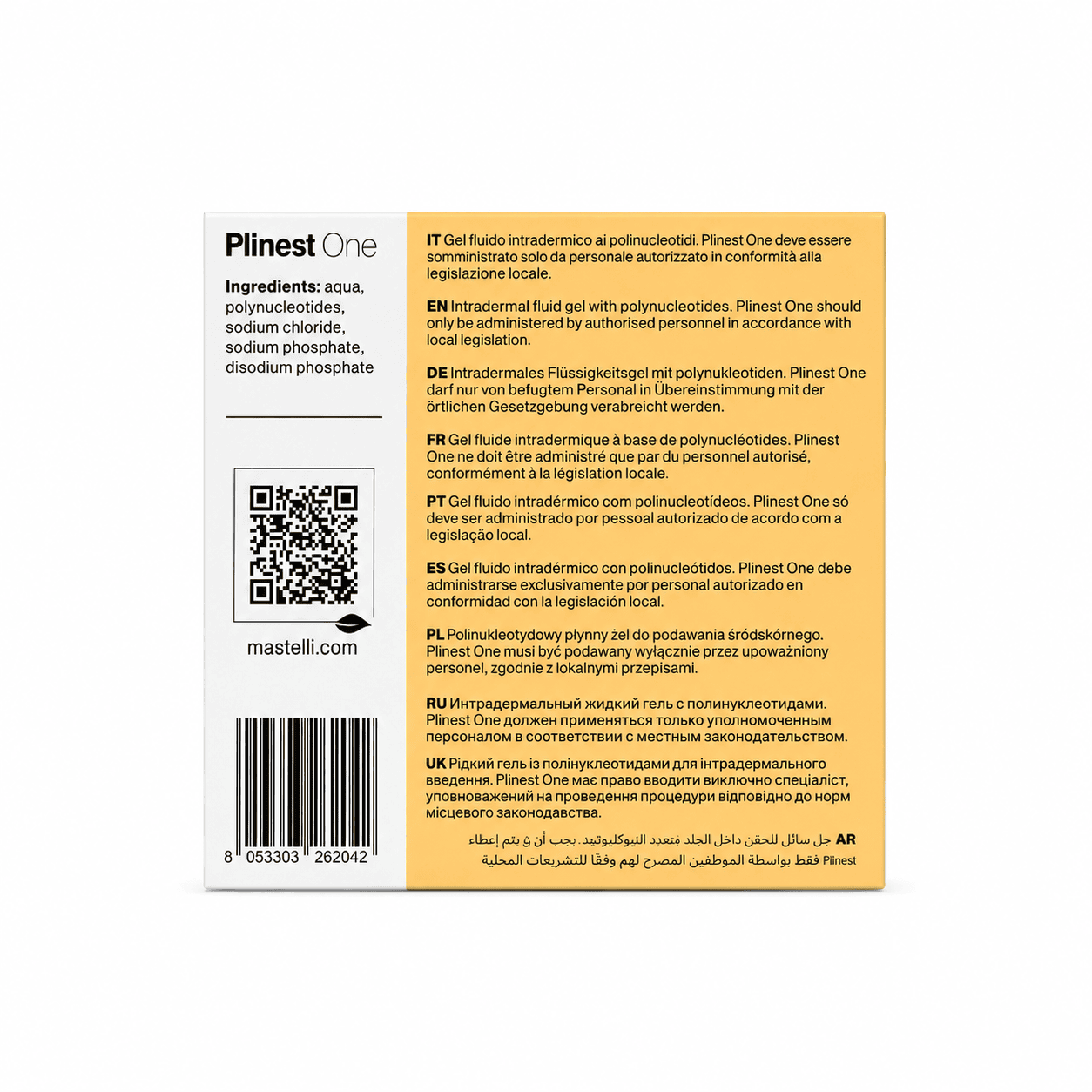 Plinest One 5x4ml - Image 2
