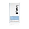Bellast Prime Mild with Lidocaine (1x1ml)